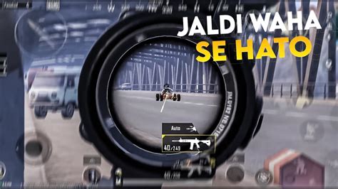 Jaldi Waha Se Hato 😂 Poco X3 Pro🔥 Bgmi Montage Oneplus9r98t87t7