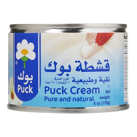 Puck Cream Pure And Natural Plain 170g