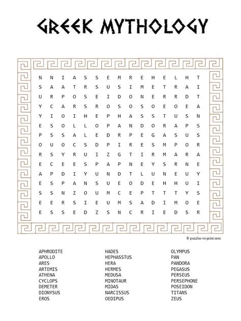 Greek Myths Word Search Th Grade