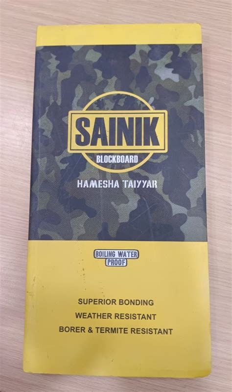 Sainik Block Board Ply For Furniture At Rs 154 Sq Ft In Pune ID