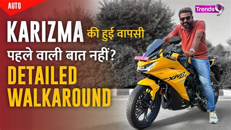 Hero Karizma XMR Detailed Walkaround Is It Worth The Hype Watch Video