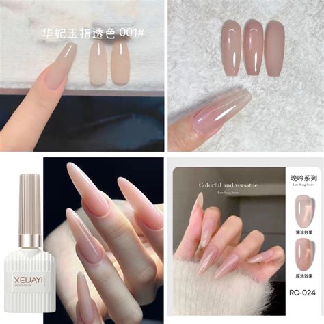 Sơn gel thạch hồng nude XEIJAYI sơn thạch nâu tổng hợp nhiều màu Shopee Việt Nam