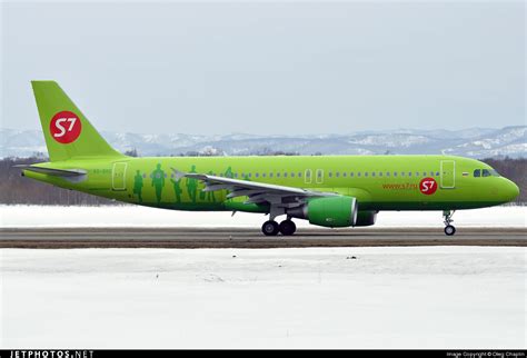 VQ BRG Airbus A320 214 S7 Airlines Oleg Chaplin JetPhotos