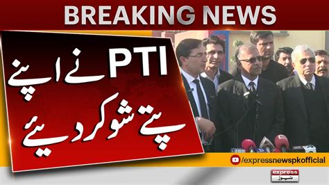 Big Move By Pti Imran Khan Barrister Ali Zafar Rauf Hassan