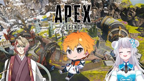 【apex】【新人声優vtuber】しょこらくるり 【かなめらく】 Youtube