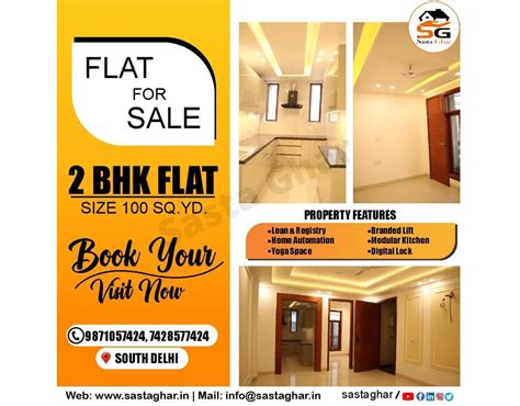 2BHK Flat For Sale In South Delhi EMI Flats In South Delhi