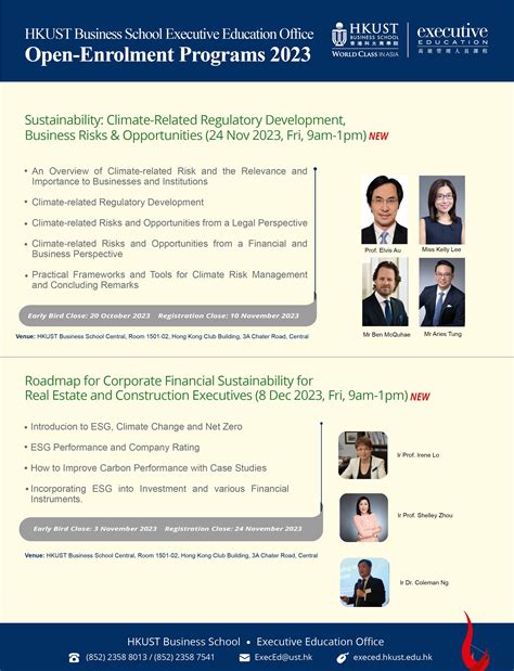 HKUST Business School Executive Education Office