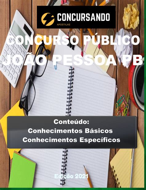 Apostilas Gr Tis Para Concursos P Blicos Apostila Prefeitura De Jo O