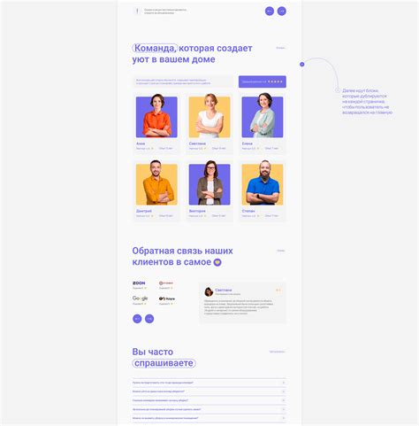 Cleaning service | CleanHome on Behance