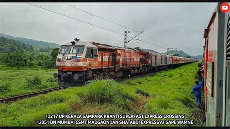 Kerala Sampark Kranti Express Crossing Goa Jan Shatabdi