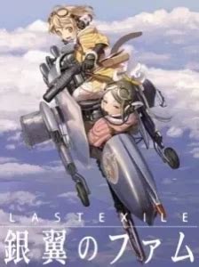 Last Exile Ginyoku No Fam Adjournment