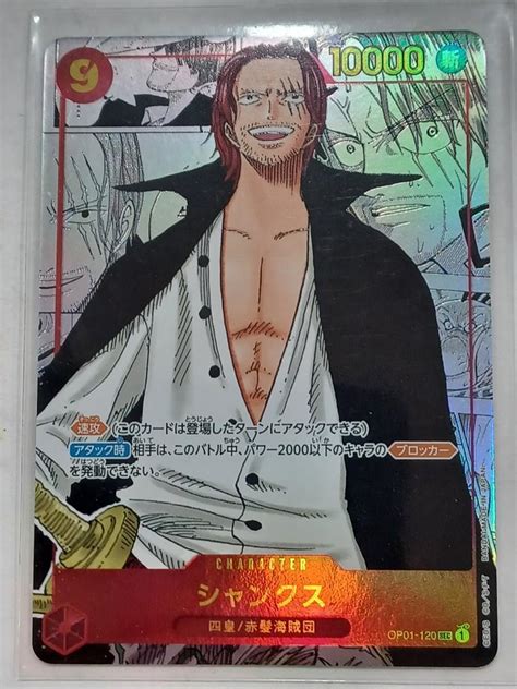 One Piece Tcg Shanks Op Sec Hobbies Toys Toys Games On