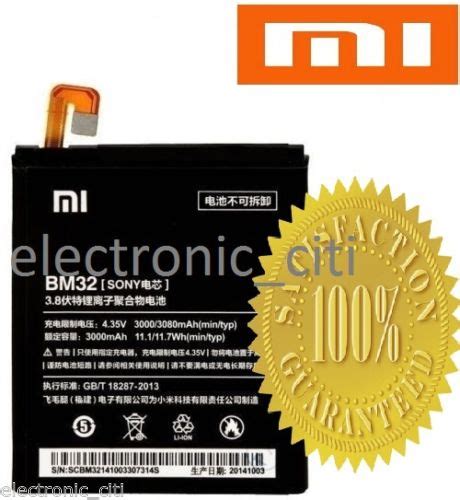 Brand New Original Mi BM32 Battery For Xiaomi Mi M4 Mi4 MI 4 MI 4