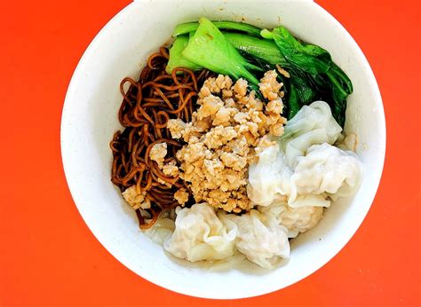 Heng Kee Wan Tan Mee Food Delivery From Foodpanda