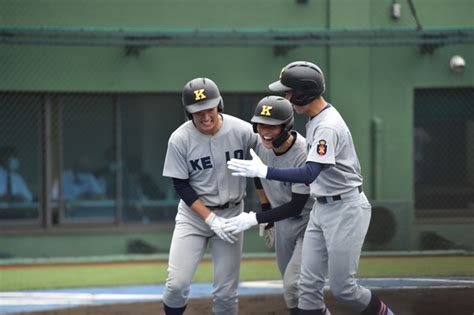 【慶應義塾】第75回秋季関東地区高等学校野球大会レポート 月刊高校野球charge！