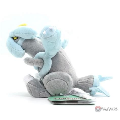 Pokemon Center 2023 Kyurem Pokemon Fit Series 6 Small Plush Toy