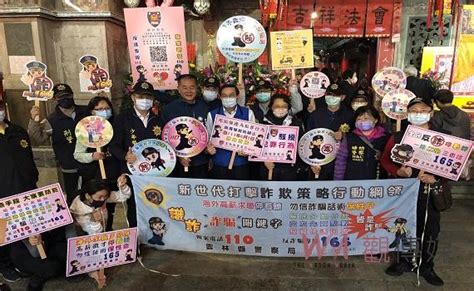 北港慶元宵千人提燈活動 北港警方加強犯罪宣導 蕃新聞