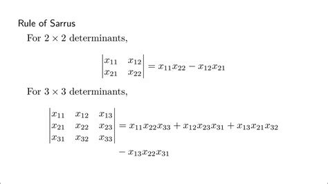 サラスの公式 Rule Of Sarrus Youtube