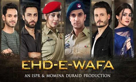 Ehd E Wafa Brings Forth An Emotional Last Episode Trailer Oyeyeah