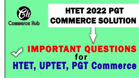 Htet Commerce Paper Solution Important For Htet Uptet Pgt