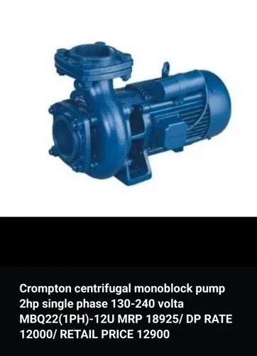 Crompton Centrifugal Monoblock Pump Hp Single Phase At Rs