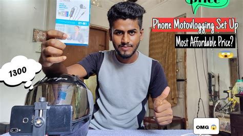 Most Affordable Phone Moto Vlogging Setup Mobile Motovlog Setup With Cheapest Price 😱 Youtube