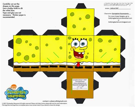 Papercraft Danbo Danbo Spongebob Squarepants Papercraft Printable