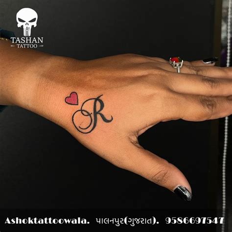 R Letter Tattoo Tattoo Lettering Hand Tattoos For Girls Tattoo