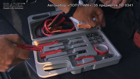 Автонабор «ПОПУТЧИК» 35 предметов TD 0341 - YouTube