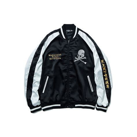 Mastermind X Tokyo Revengers Sukajan Jacket Black Silvermastermind X