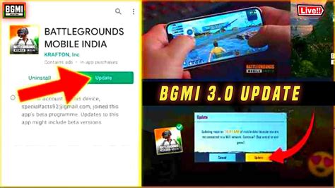 BGMI 3 0 New Update ComingBGMI New Erangel MapBGMI Remove Snow