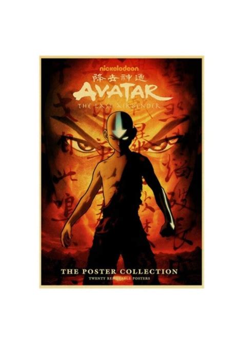 Avatar Son Hava Bükücü Duvar Dekorasyon Poster 508215517 Fiyatları ve