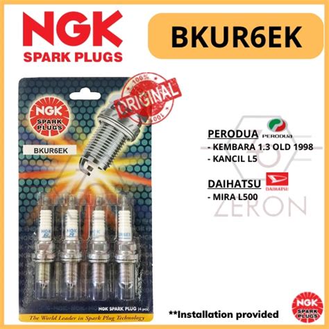 NGK SPARK PLUG BKUR6EK PERODUA KEMBARA 1 3 OLD 1998 KANCIL L5