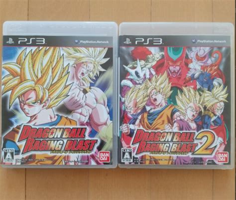 Lot Sony Playstation Dragon Ball Raging Blast Raging Blast Set