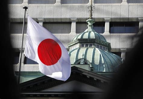 BOJ Hikes Interest Rates For First Time In 17 Years To Remain