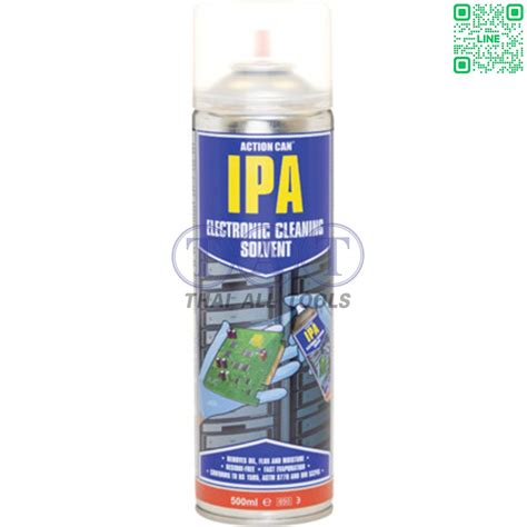 IPA ELECTRONIC CLEANER PLASTICSAFE 500ml