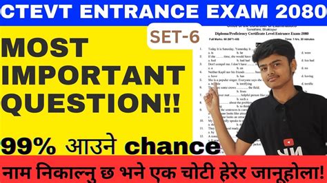 Ctevt Entrance Exam Model Questions 2080 Ctevt Entrance Exam Model