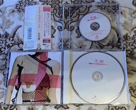 【目立った傷や汚れなし】cd 王菲 フェイ・ウォン 「光の翼」国内盤 帯・特典ディスク付き の落札情報詳細 ヤフオク落札価格情報 オークフリー