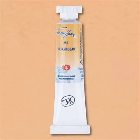 Aquarela White Nights Em Tubo Tons Pasteis Peach Parcelamento Sem