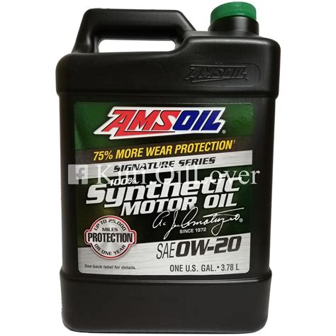 AMSOIL SAE 0W 20 Signature Series 100 Synthetic Motor Oil นำมนเครอง