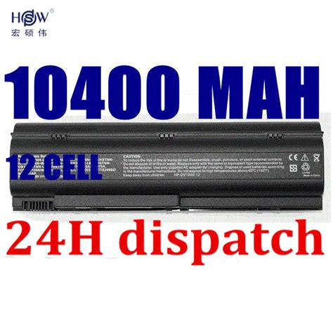 Hsw Mah Battery For Hp Pavilion G G Dv Dv Dv