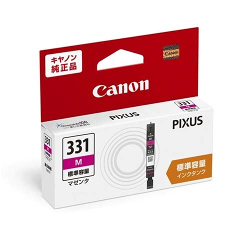 Canon Bci M Yahoo