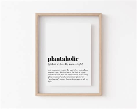 Plantaholic Definition Print Plant Lover Gift Idea Kitchen Etsy Canada