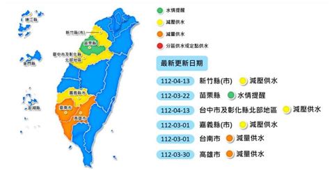 水利署：全臺水庫梅雨估進帳4300萬噸 曾文蓄水率已升至8 4 生活 水利署：全臺水庫梅雨估進帳4300萬噸 曾文蓄水率已升至8 4 青年日報