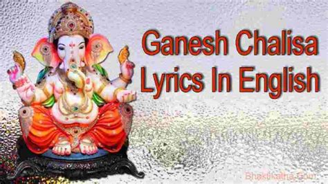 Ganesh Chalisa Lyrics In English PDF FREE Download – Jaya Ganapati ...