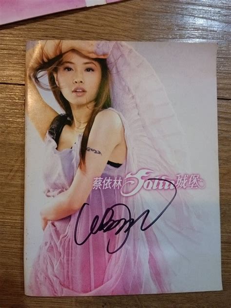 Authographed Cd Vcd Signature Jolin Tsai 蔡依林 Castle 城堡 Very