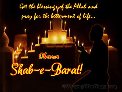 Shab E Barat Greetings For Whatsapp And Facebook 2024