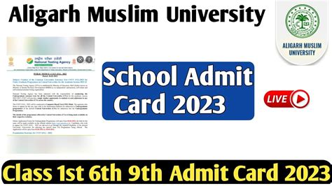 Amu Entrance Form Amu School Admit Card Amu Class St Th