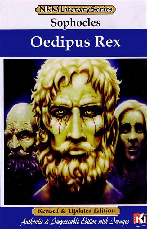 Nkm Literary Series Oedipus Rex Book By Sophocles Pak Army Ranks