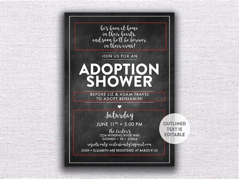 Instant Download Adoption Shower Printable Invitation Adoption Party